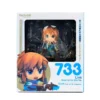 733