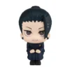 Geto Suguru