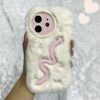 Snake And Beige