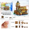1881PCS