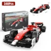340Pcs No Box