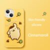 Pompompurin