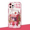 My Melody